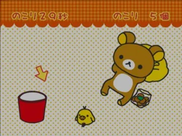 Rilakkuma - Ojama Shitemasu 2-shuukan (Japan) screen shot game playing